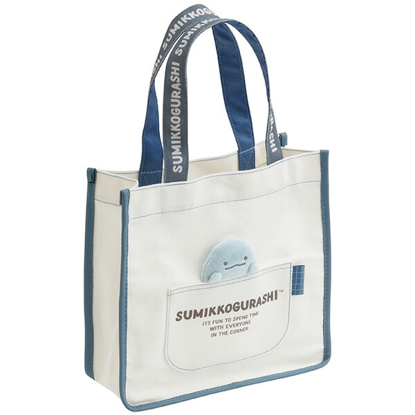 楽天市場】すみっコぐらし 縫製品アイテム ミニトートバッグ とかげ