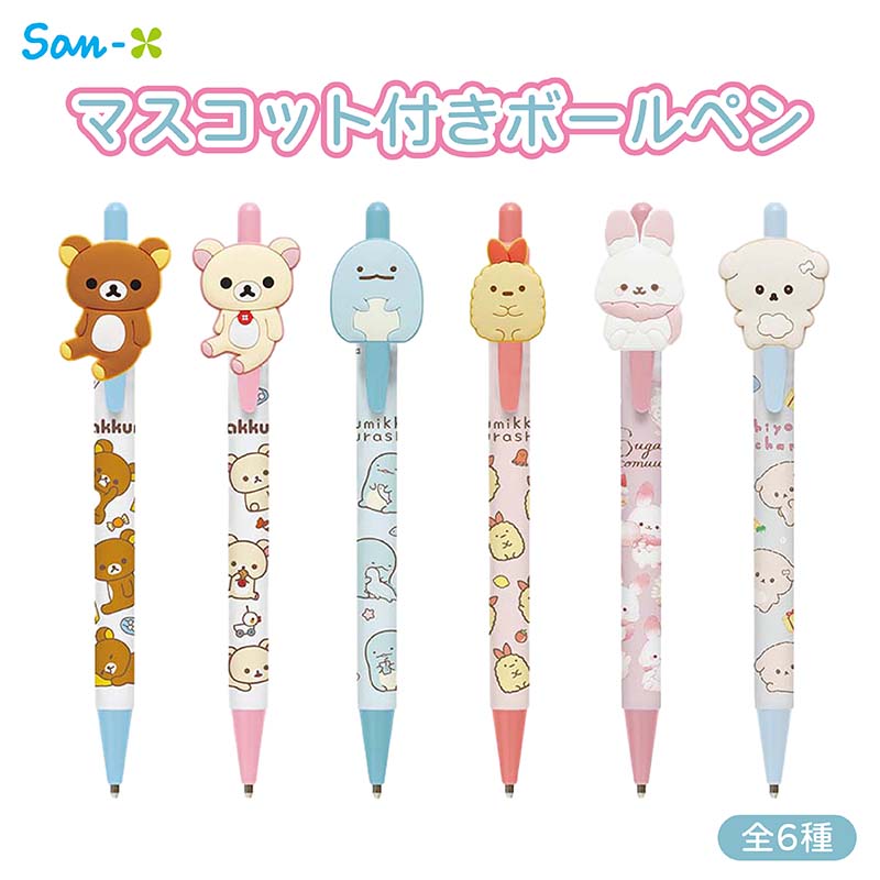 ［新品］コリラックマ ボールペン 耳付きデザイン　黒　赤　サンエックス サンエックス - サンエックス San-X リラックマ 黒赤2色