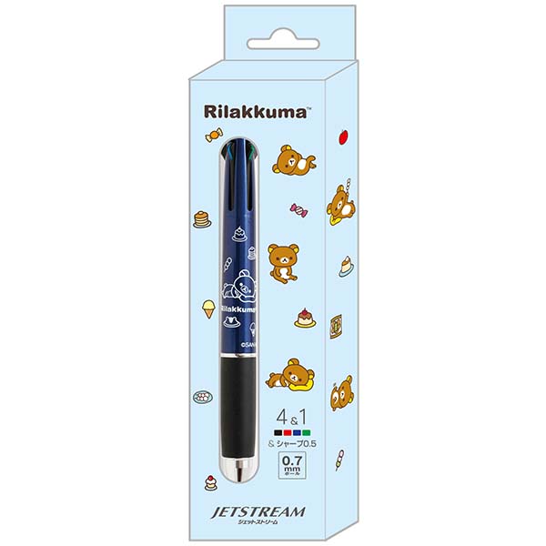 楽天市場】リラックマ リラックマファクトリー キャラミックス