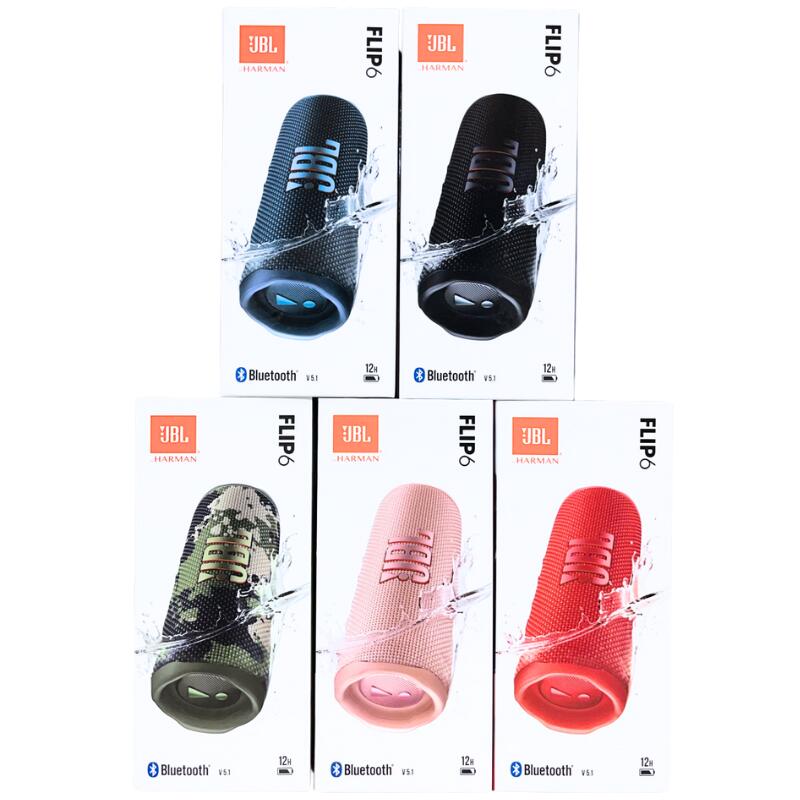 楽天市場】JBL Bluetoothスピーカー JBLFLIP5BLK ブラック 防水機能