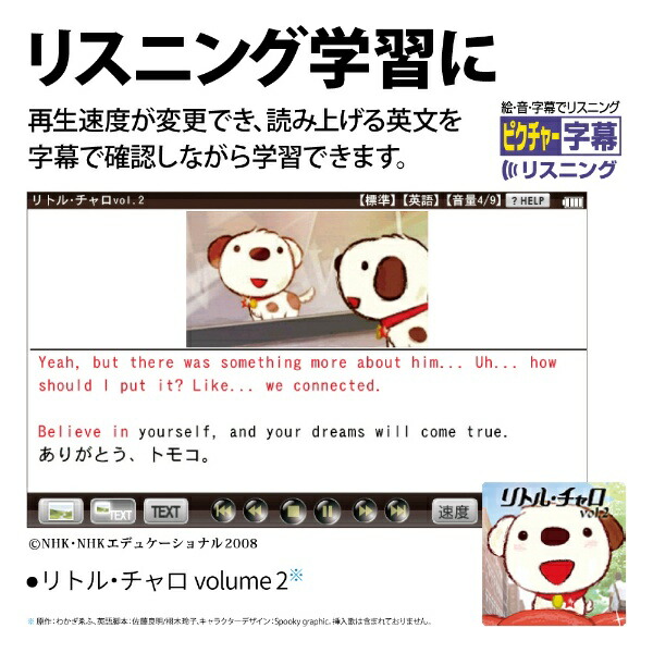 現然たる Sharp 電子字引き Brain ブレーン ハイスクール生命向け平均値ファッションモデル 260コンテンツコレクト ダークブルー系 Pw Sh7 K Vned Org