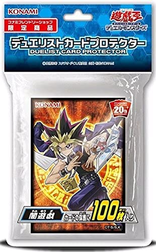 遊戯王OCG デュエリストカードプロテクター ガスタのつむじ風　12個 楽天市場】【即納】遊戯王OCGデュエルモンスターズ デュエリスト