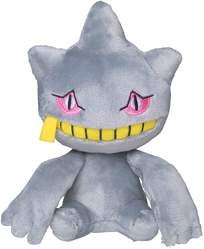 楽天市場】ポケモンセンターオリジナル ぬいぐるみ Pokemon fit