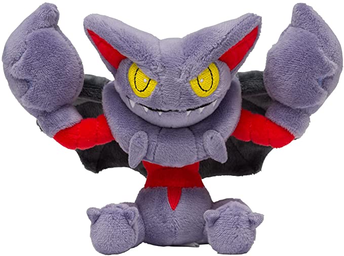 ポケモンセンター ビリジオン ぬいぐるみ Amazon.co.jp: ポケモンセンターオリジナル ビリジオン