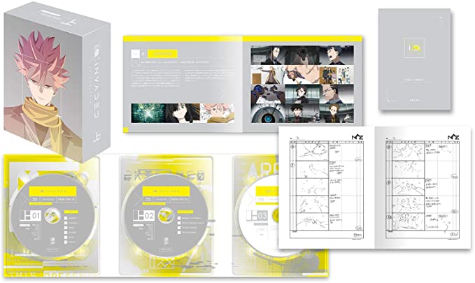 ID:INVADED イド:インヴェイデッド ブルーレイ Blu-ray BOX 上巻画像