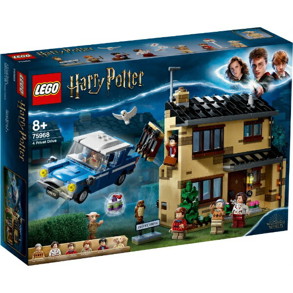 楽天市場】LEGO 75979 レゴ ハリーポッター ヘドウィグ : WFS