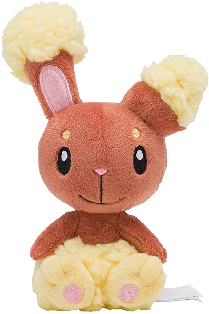 楽天市場】ポケモンセンターオリジナル ぬいぐるみ Pokemon fit