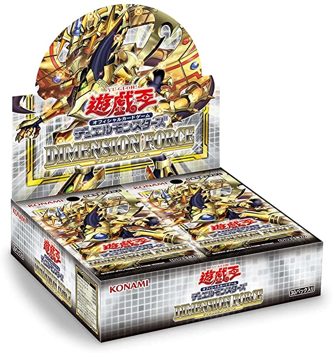 楽天市場】遊戯王OCGデュエルモンスターズ DUELIST NEXUS BOX 