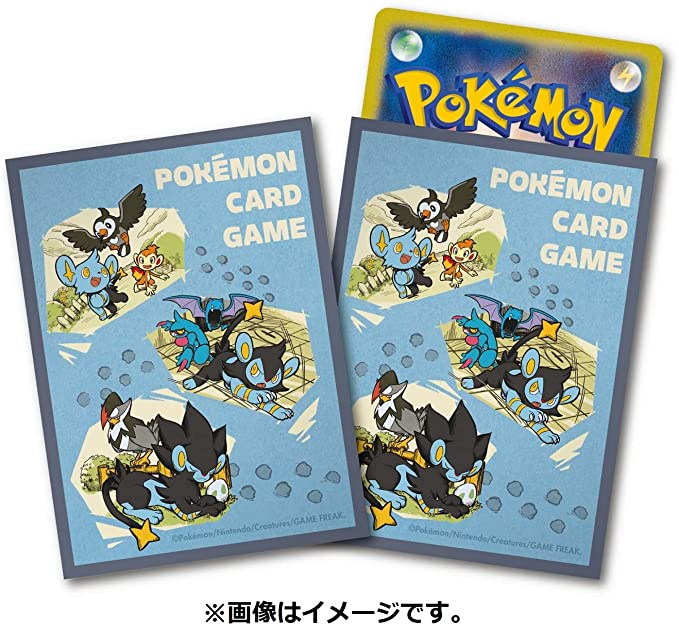 楽天市場】ポケモンカードゲーム デッキシールド スリーブ