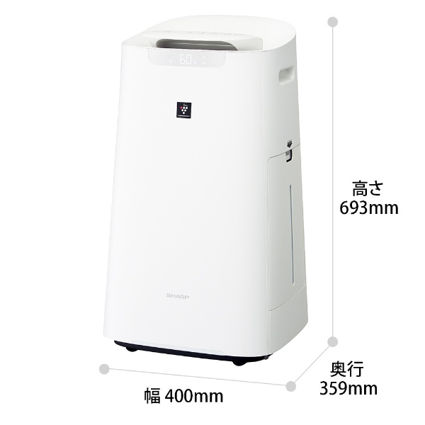 SHARP 加湿空気清浄機 ホワイト系 KI-NX75-W 適用畳数 季節・空調家電