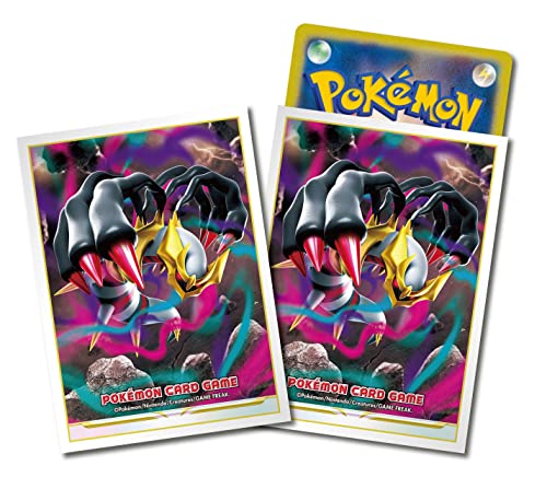 ポケモンたちの集う空 デッキシールド ポケモンカード スリーブ ② Amazon.co.jp: ポケモンセンター:Entei & Raikou & Suicune TCG デッキ