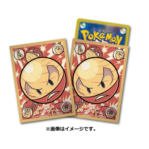 ポケカ　デッキシールド　8点セット　ヒスイ地方　アルセウス ポケカ デッキシールド 8点セット ヒスイ地方 アルセウス Amazon