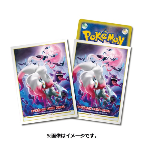 ポケモンカード　初期スリーブ　韓国 韓国限定 ポケモンカードシールド スリーブ - メルカリ