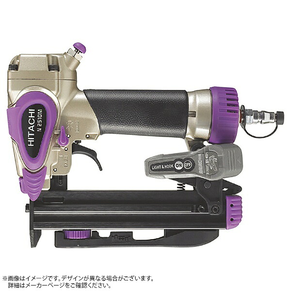 HiKOKI ハイコーキ エアータッカー N2510M|WFS(World Free Store)