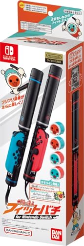 yumiさん専用　ドンダフルフェスティバルソフト　専用コントローラー2個　セット yumiさん専用 ドンダフルフェスティバルソフト 専用