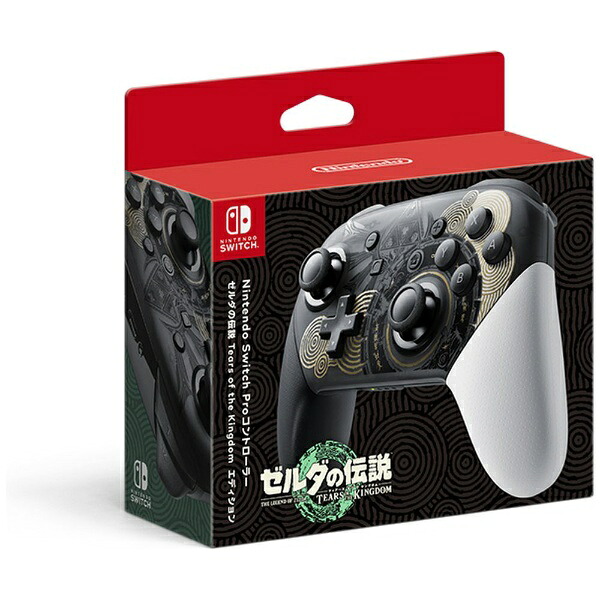任天堂 Nintendo 純正 Nintendo Switch Proコントローラー ゼルダの伝説 ティアーズ オブ ザ キングダムエディション|WFS(World Free Store)