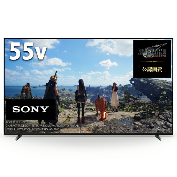 ブラビア55インチ液晶テレビ　XRJ-55X90J ジャンク o*x様 ソニー ブラビア55インチ液晶テレビ XRJ-55X90J ジャンク SONY