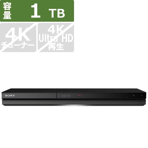 SONY ソニー ブルーレイレコーダー BDZ-ZW1900 1TB 2番組同時録画 53,988円