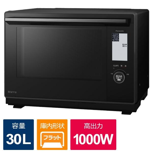 楽天市場】パナソニック オーブンレンジ 3つ星 ビストロ NE