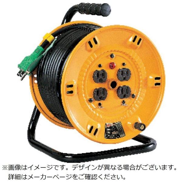 日動工業 NICHIDO 日動電工ドラム標準型100Vドラム20mアース付VCT2.0×3NP−E24 NP-E245026|WFS(World Free Store)