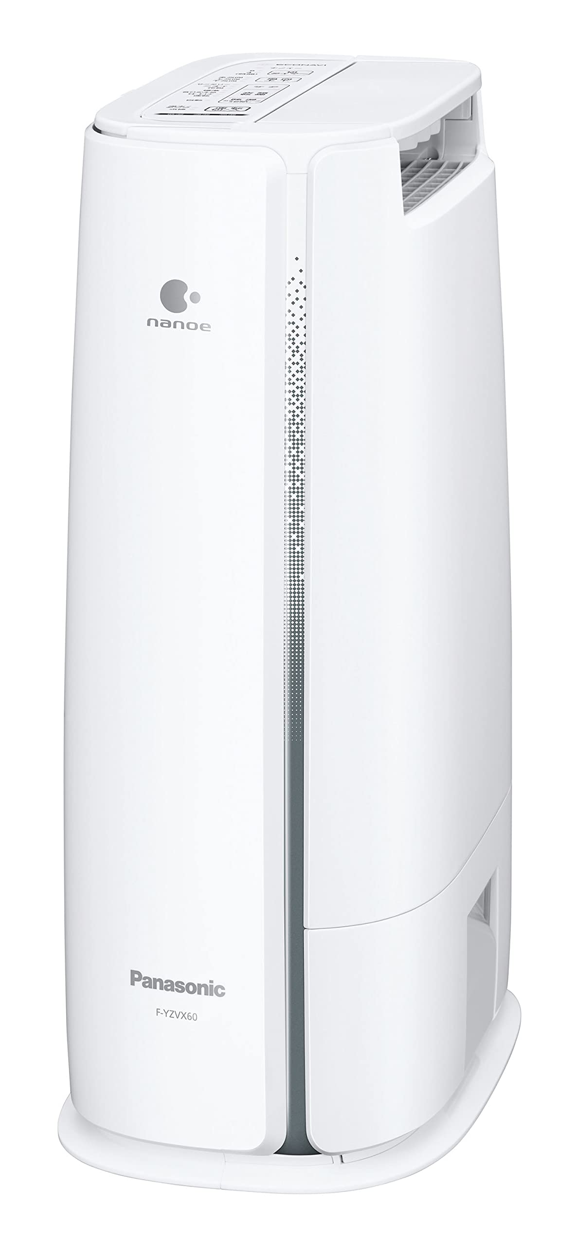 楽天市場】パナソニック 衣類乾燥除湿機 ストーングレー F-YZVX60-H