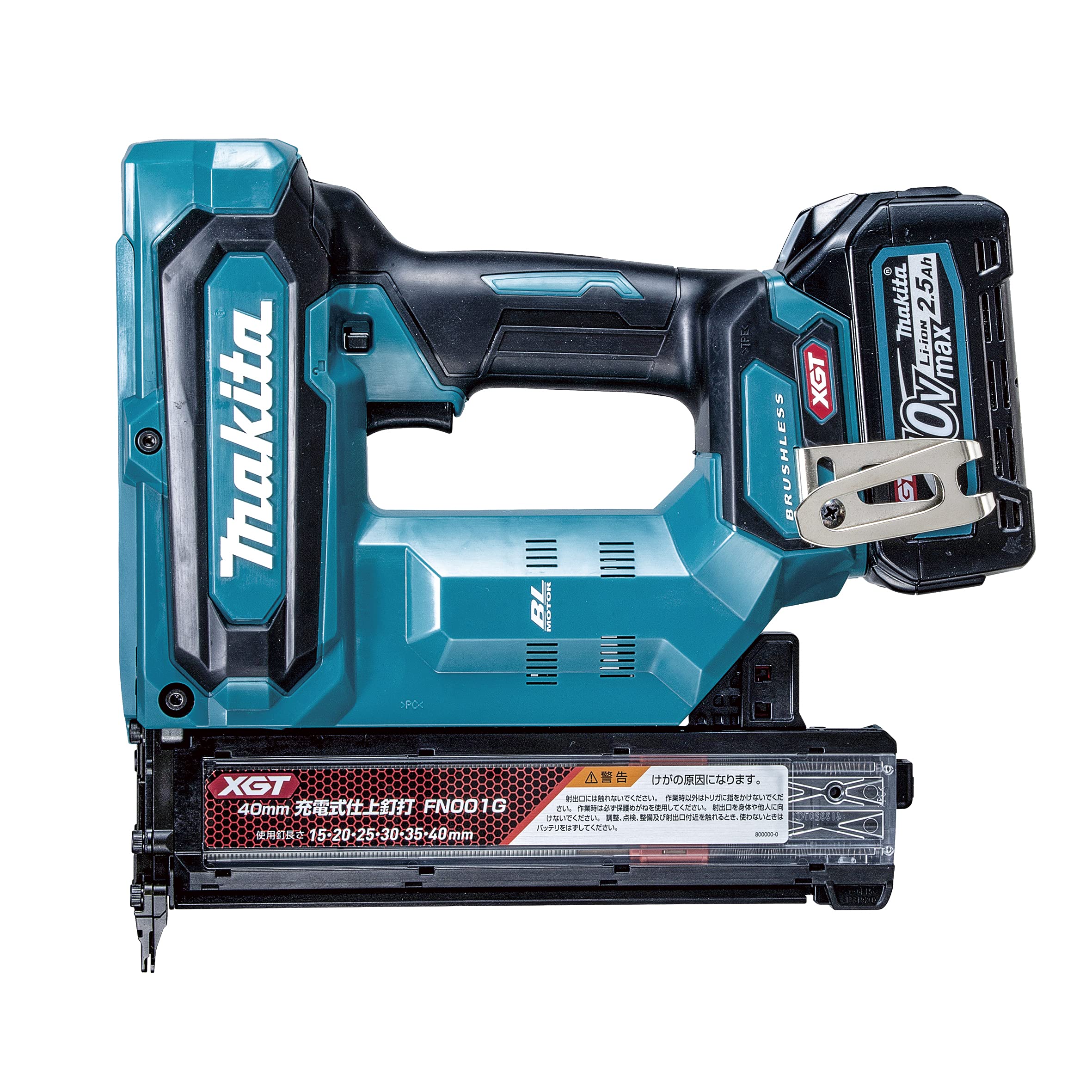 マキタ Makita 申し受ける式仕上釘打 40Vmax2.5Ah バッテリ・申し受ける器・入れもの付 FN001GRD