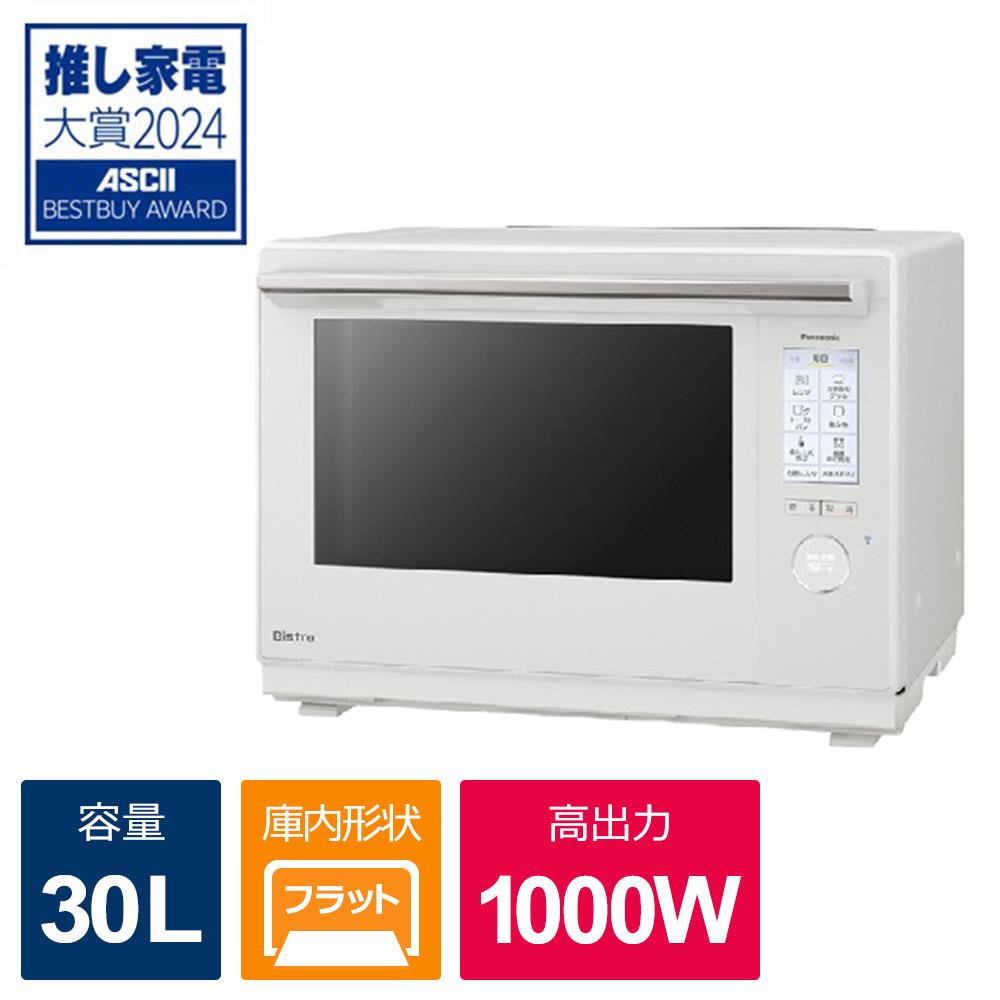 Panasonic NE-BS902-T 電子レンジ ビストロ 30L 概要 スチームオーブンレンジ NE-BS902 | オーブンレンジ・単