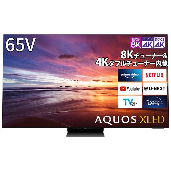 楽天市場】シャープ SHARP 70V型 液晶テレビ 8K AQUOS アクオス 8T