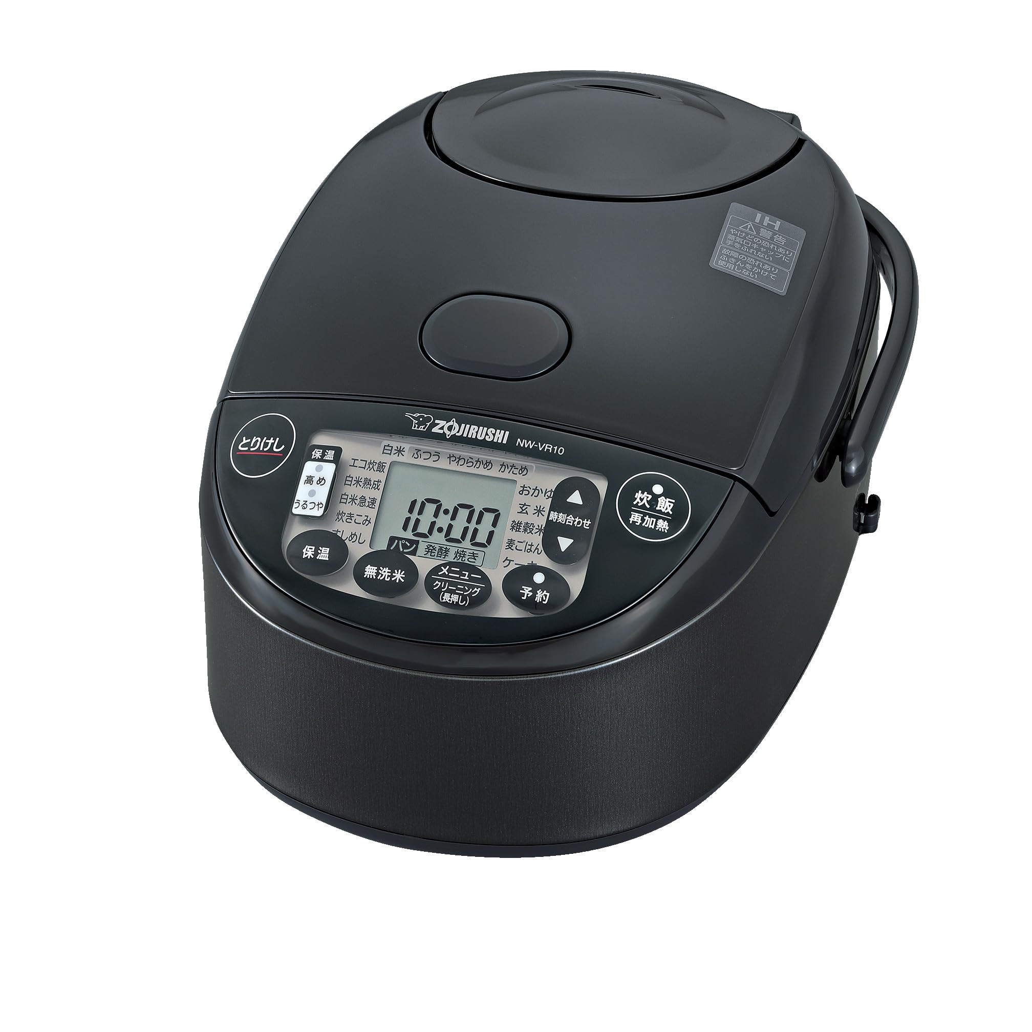 楽天市場】象印マホービン炊飯器5.5合ブラックNW-VR10-BA : Happy