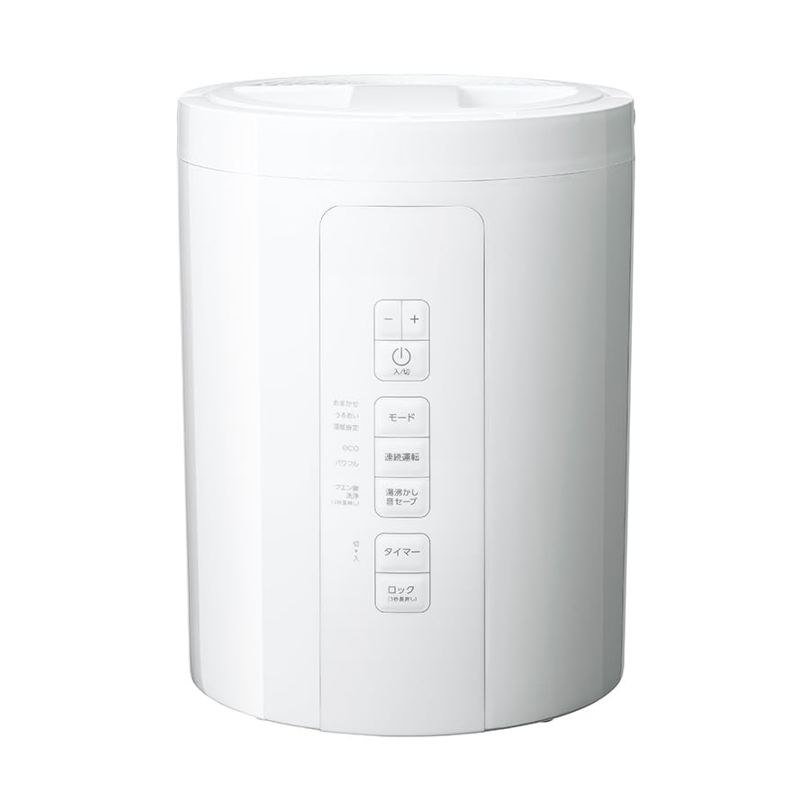 スリーアップ スチーム式 加湿器 17畳 多機能 最大加湿量600ml/h 3.0L 上部給水 清潔蒸気 安全設計 チャイルドロック マグネットプラグ ST-AZ0670WH|WFS(World Free Store)