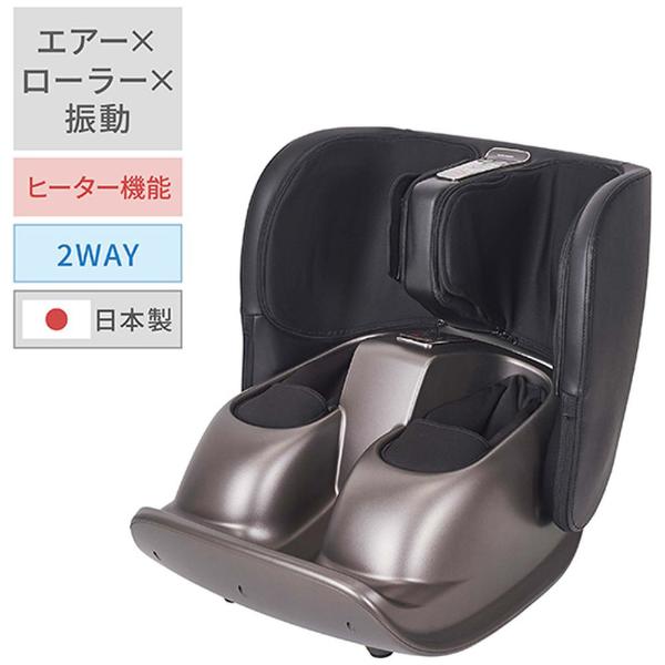 TESCOM テスコム フットマッサージャー ブラウン TMS70B-T|WFS(World Free Store)