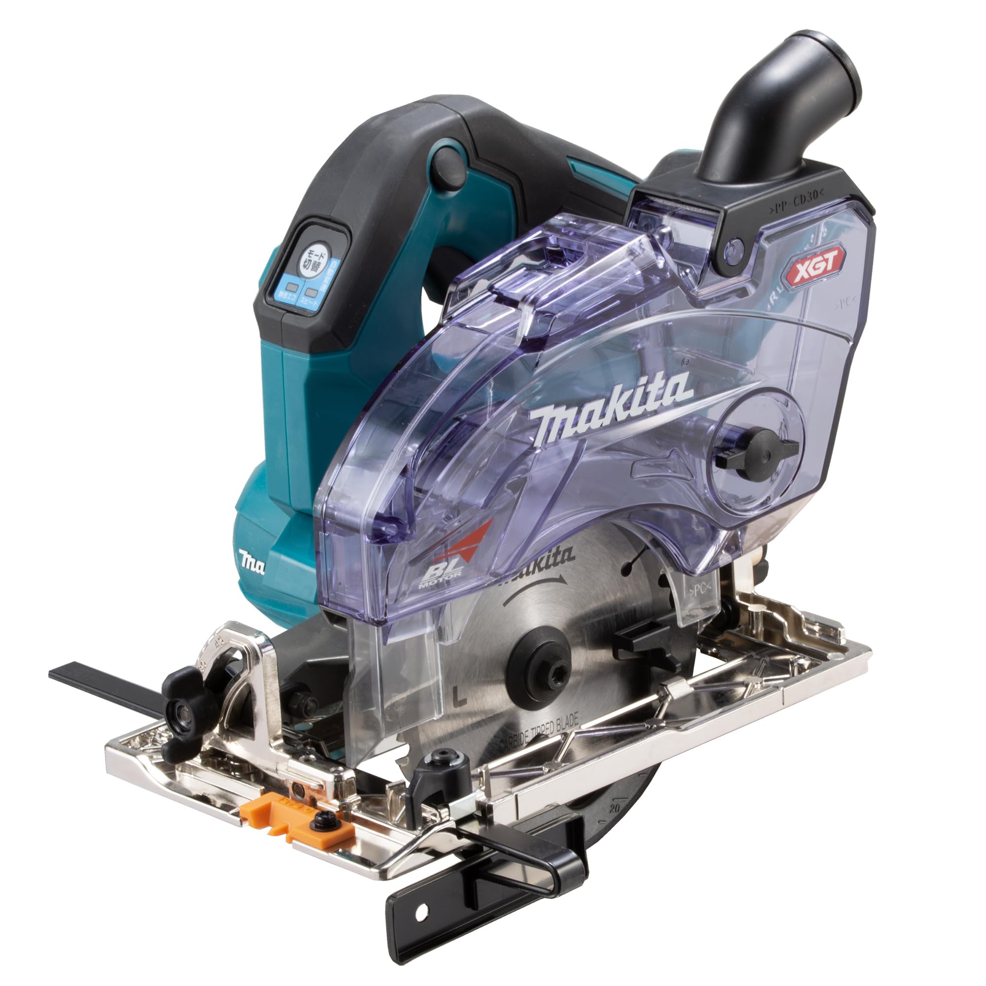 マキタ Makita １２５粍申し受ける式防じんマルノコ 40Vmax バッテリ・申し受ける器・容れもの別売 KS004GZ