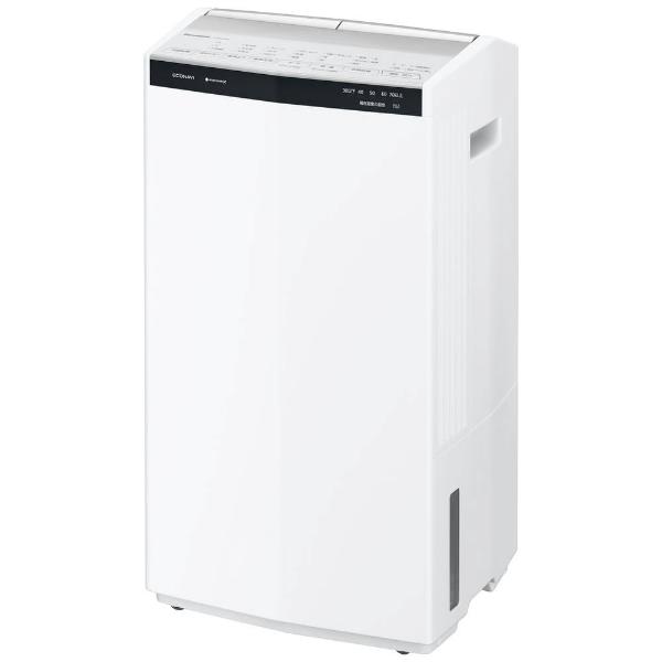 Panasonic パナソニック 御召しもの乾燥除湿機 嚠喨たる白いこと F-YHX200B-W 変わり種操作手順 木造21畳まで 鉄筋43畳まで