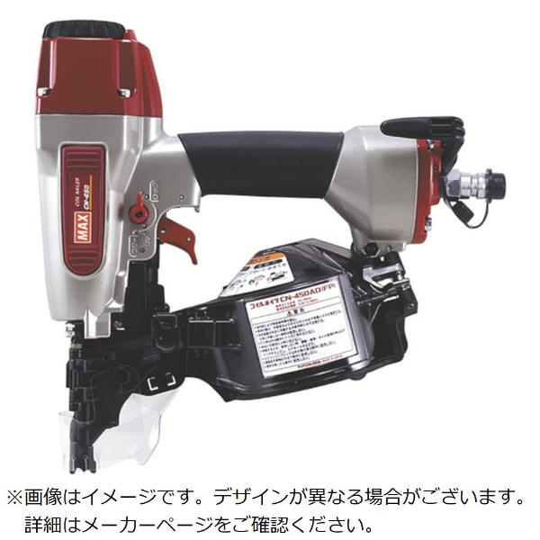 マックス MAX MAX 常圧釘打機 32～50粍 CN450