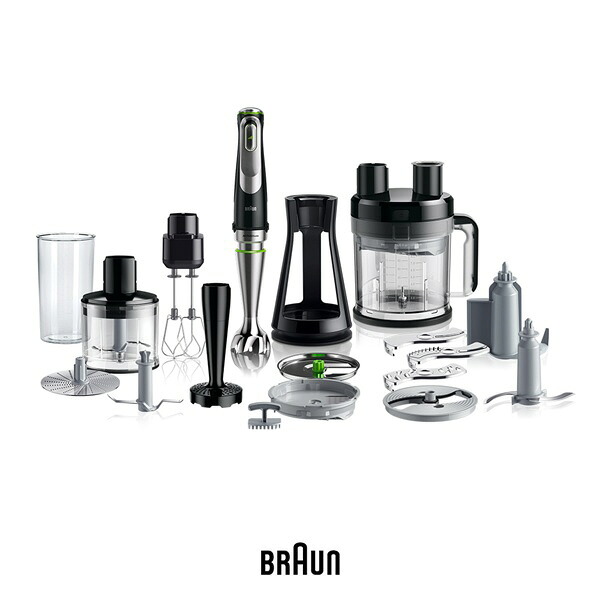 BRAUN 赤銅色 マルチクイック9 ハンドブレンダー MQ9197XLJ