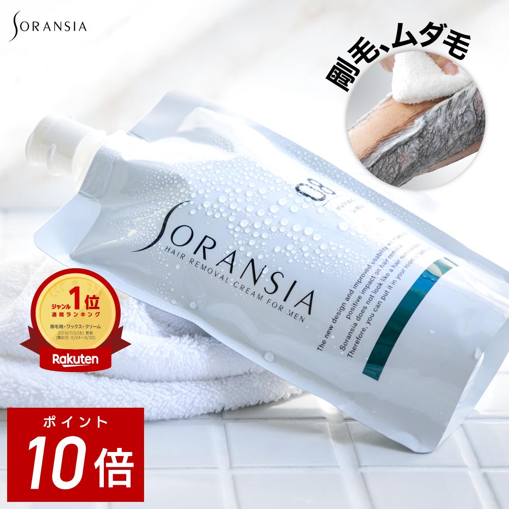 JOMOTAN ジョモタン 除毛クリーム 100g 7本セット ジョモタン JOMOTAN 除毛クリーム 100g : BRハウス Yahoo!店