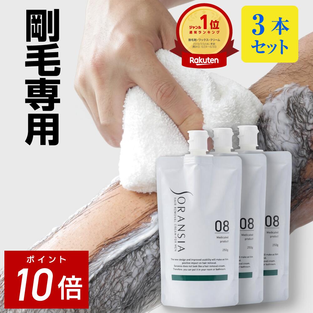ソーシャルギフトについて