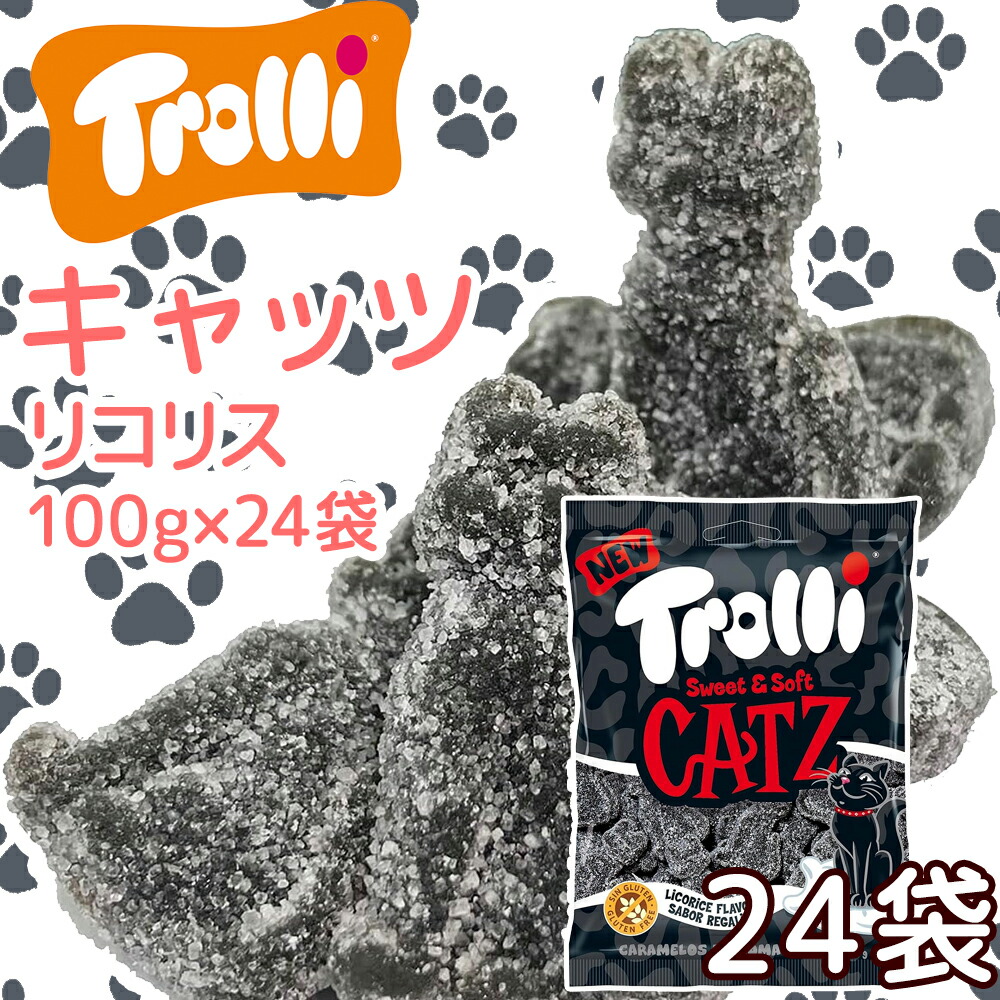 楽天市場】トローリ キャッツ リコリス 100g 24袋セット