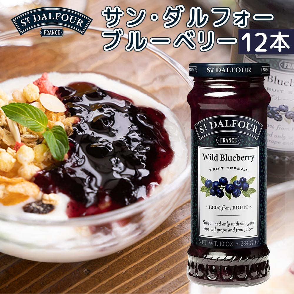 ★非売品★ ザンダー·シャウフェレ ボブルヘッド ザンダー・シャウフェレ 非売品 ボブルヘッドの通販 by ラッキー