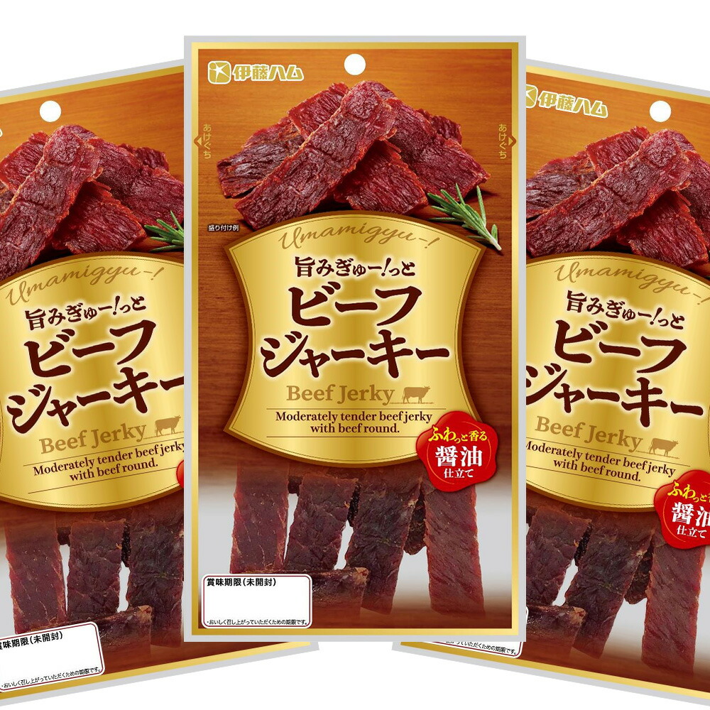 楽天市場】賞味期限2024.07.15【ネコポス発送で送料無料 ※代引き・同梱