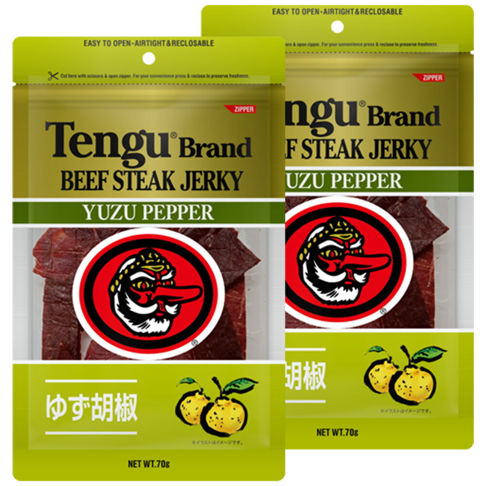 楽天市場】送料無料 テング ビーフジャーキー 柚子胡椒 70g×2袋セット