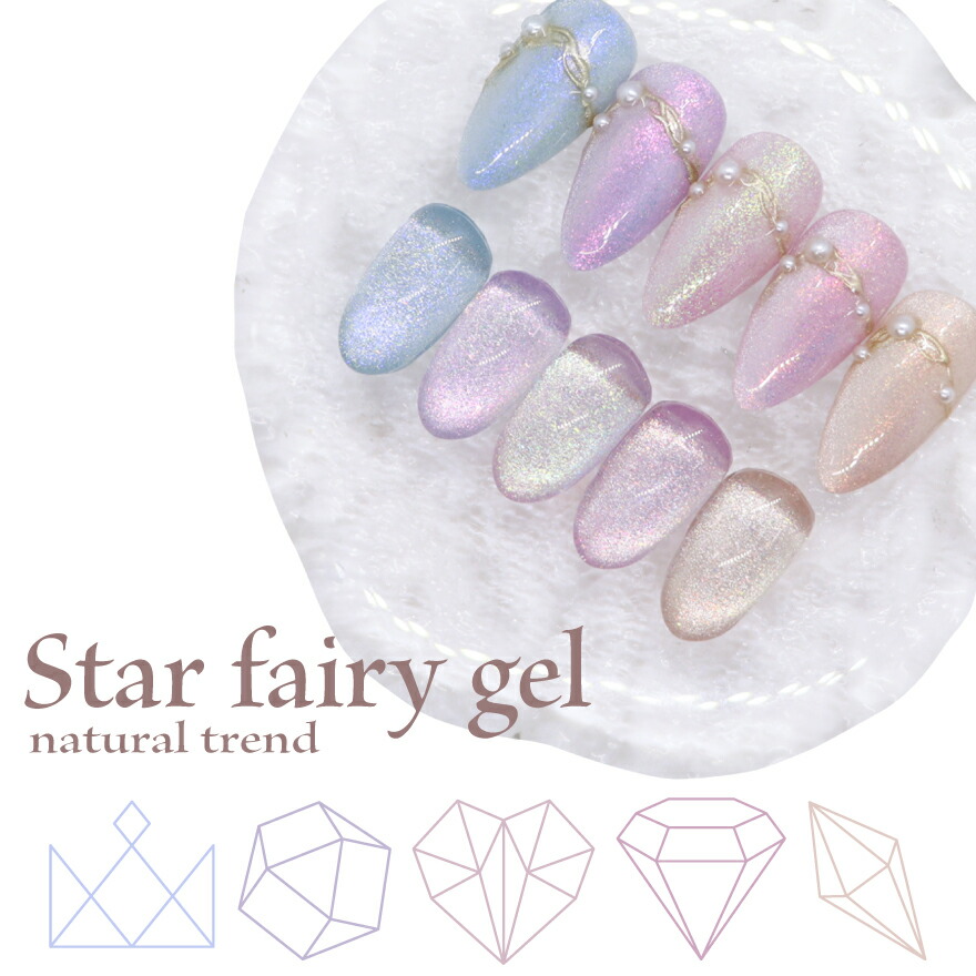 【3連休セール】シェルカメオのルース　ダイアナ　額装済 1000jewel_crn-l36
