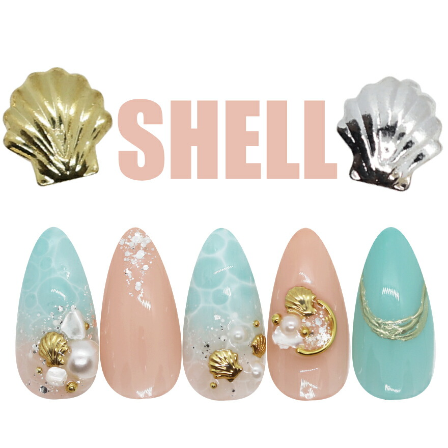 楽天市場】【訳あり】 メタル シェル パーツネイル 貝殻パーツ ネイル