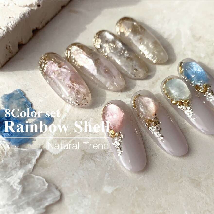 安売り ネイル パーツ 封入パーツ さざれ石 天然石 淡水パール Mサイズ BLAZE ネイル用品 レジン ジェルネイル デコパーツ 