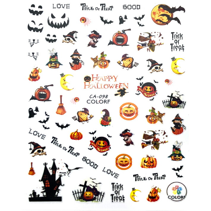 ハロウィンネイルパーツ｜パンプキンやおばけなどかわいいネイルシールやデコパーツのおすすめは？