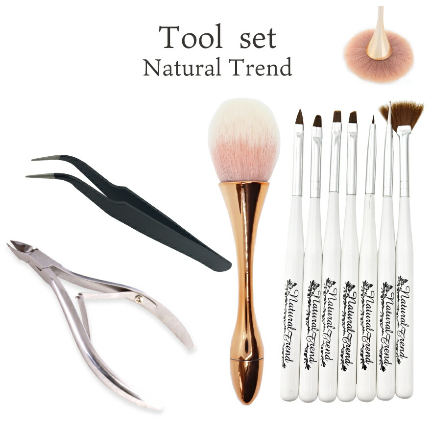 定価29,700 2点set CHANEL ブラシセット ネイルファイル 限定 定価29,700 2点set CHANEL ブラシセット ネイルファイル 限定 定価