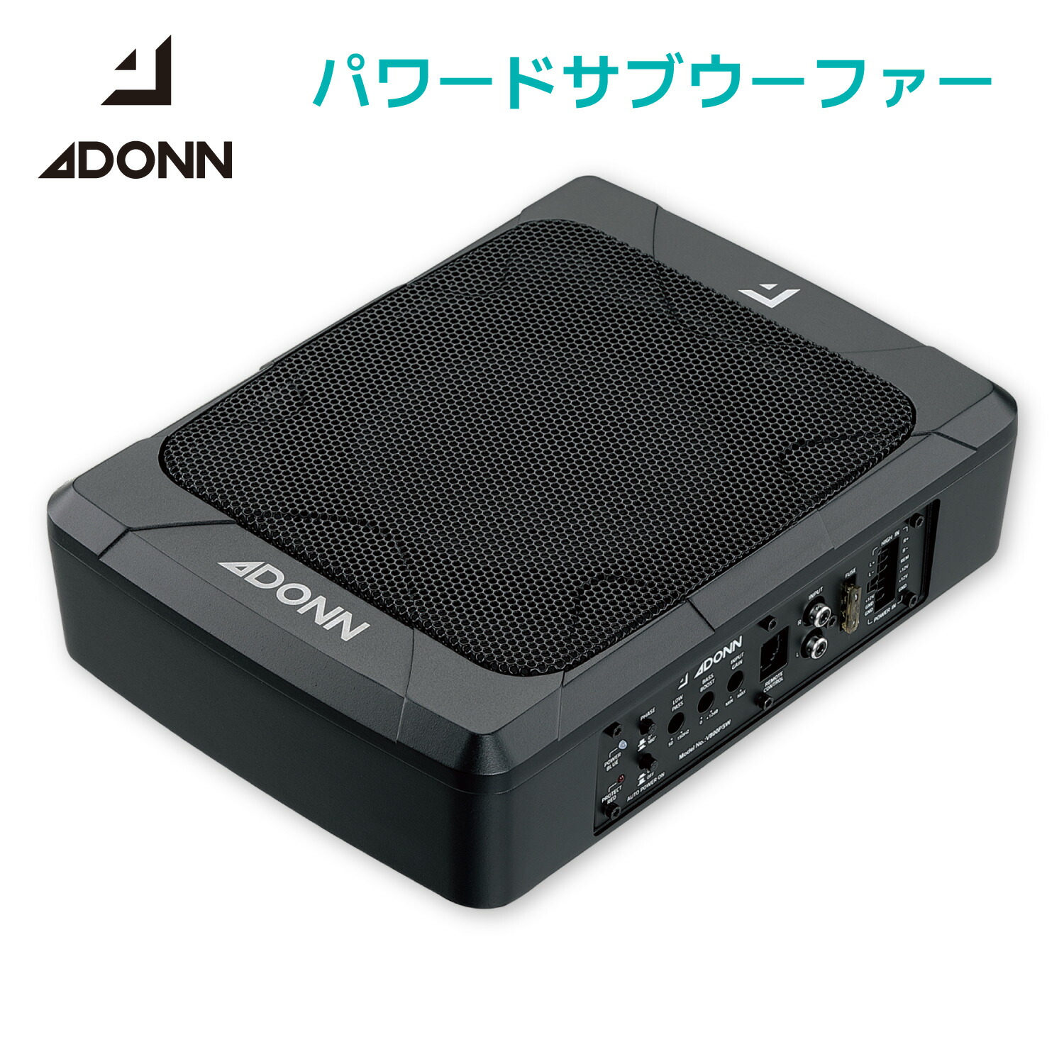 ADONN (アドン) パワードサブウーファー V800PSW 最大出力800W 薄型コンパクト設計 アルミキャビネット採用 RCA・スピーカーライン入力対応 ベースコントローラー付属 過電流保護 車載用サブウーファー｜Danact公式ショップ 12,166円