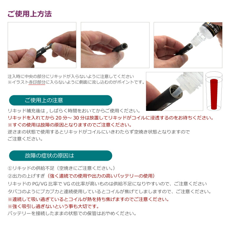 いろいろ タバコ 持ち方 イラスト