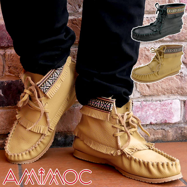 送料無料 アミモック AMIMOC メンズ レディース ショートブーツ 本革 モカシン フリンジ アンクルブーツ インディアン カジュアル レザーブーツ 黒 ブラック タン 825 ab-c 楽天市場】＼500円クーポン有／アミモック モカシン ショートブーツ
