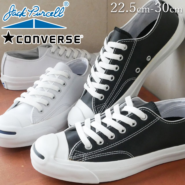 converse jack purcell leather black